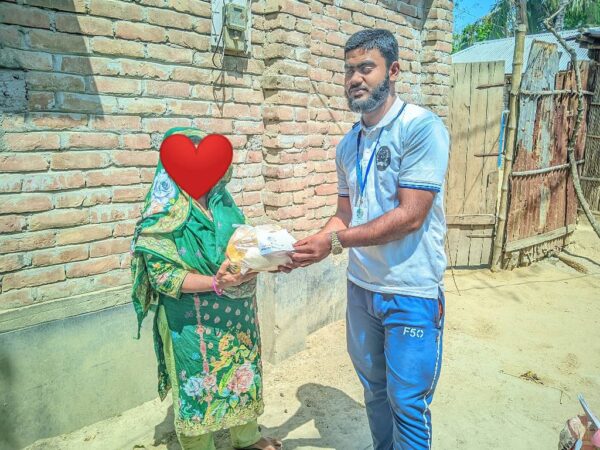 অর্থ সহায়তা করুন - Image 4