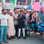 ইসরায়েল নিপাত যাক, ফিলিস্তিন মুক্তি পা